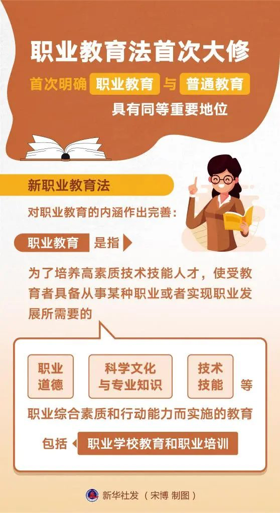 圖片.png 圖片.png