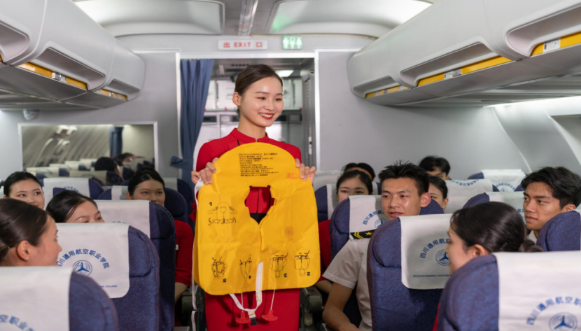 航空客艙應急實訓 .png